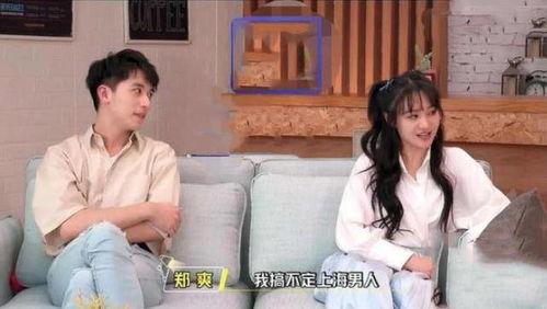 娱乐圈吃瓜代号蜜蜂是谁 娱乐圈吃瓜爆料在线观看,娱乐圈吃瓜代号背后的真相，独家在线观看爆料解析