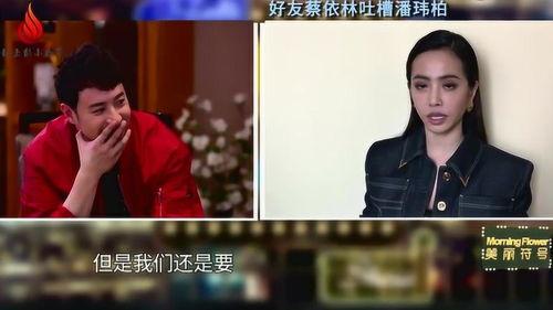 独家爆料 反差,光鲜外表下的惊人真相，独家爆料带你领略反差世界