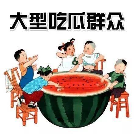 朝阳吃瓜51cg 独家爆料文轩,朝阳吃瓜51cg曝文轩内幕