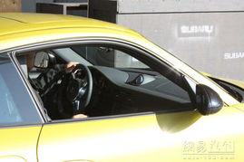 911爆料独家揭秘